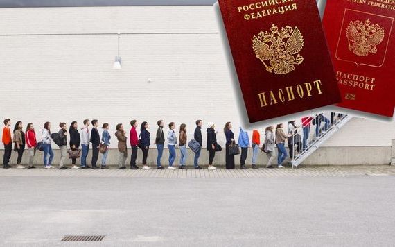 прописка в Юрге